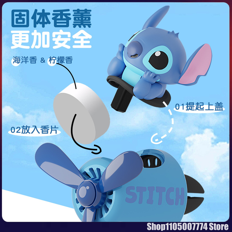 Stitch Spiderman Alien Charact - Car Accessories Company recension och pris