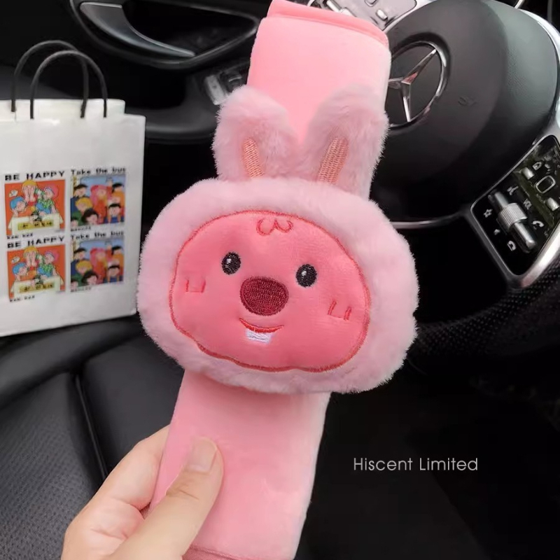 Cartoon cute little beaver Loo - Car Accessories Company recension och pris
