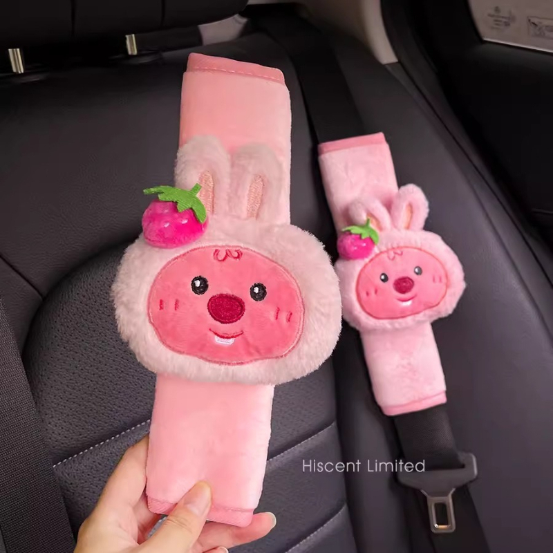 Cartoon cute little beaver Loo - Car Accessories Company recension och pris