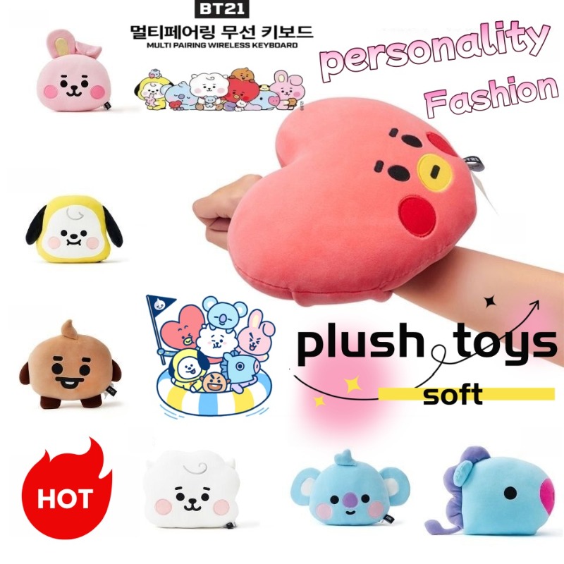 BT21 Face-Shaped Pillow Cute F - Car Accessories Workshop recension och pris