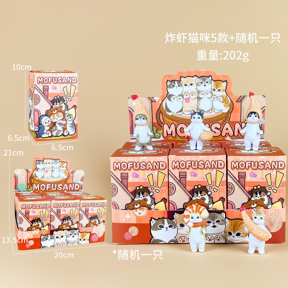 Mofusand Series 6pcs Cartoon S - Car Accessories Japanese recension och pris