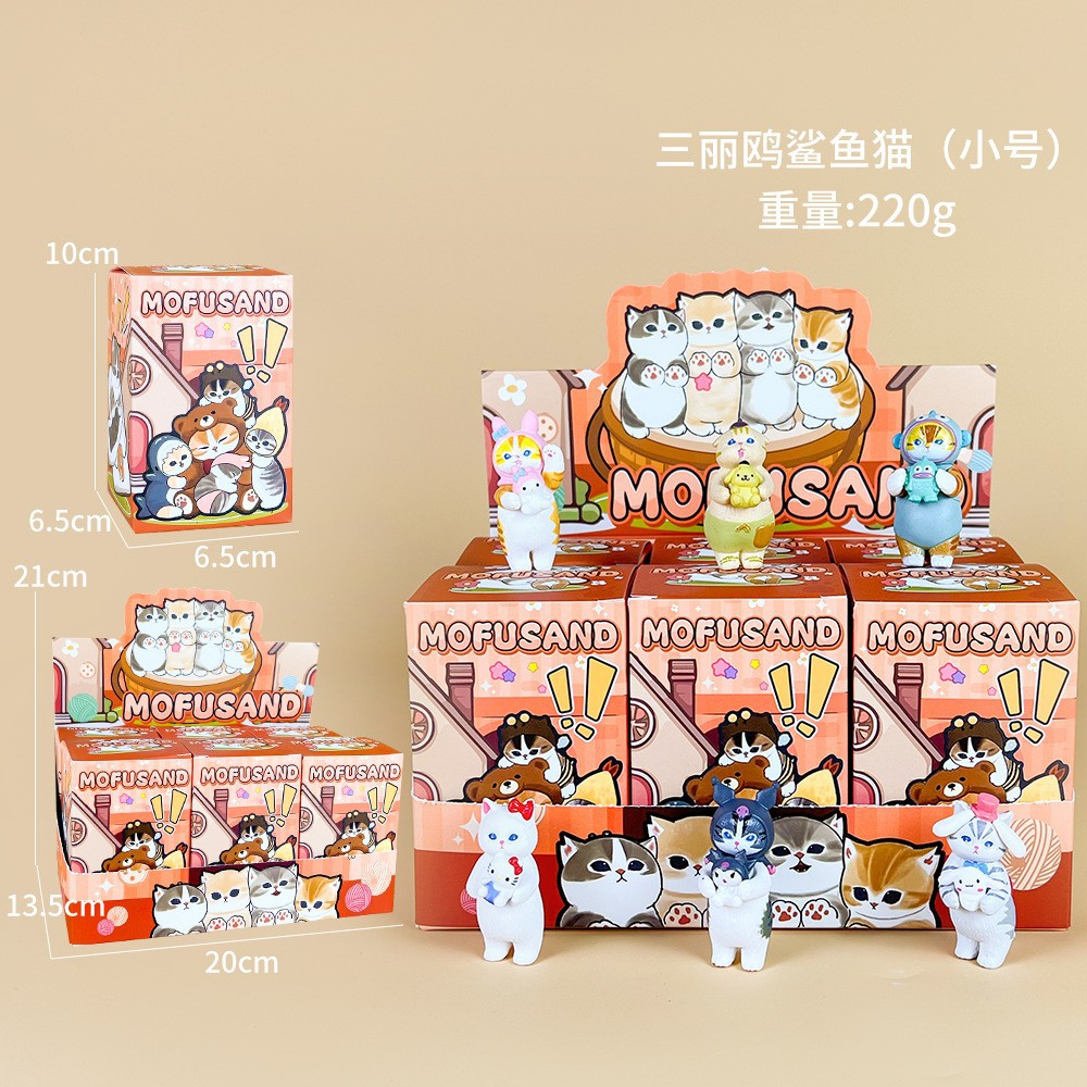 Mofusand Series 6pcs Cartoon S - Car Accessories Japanese recension och pris