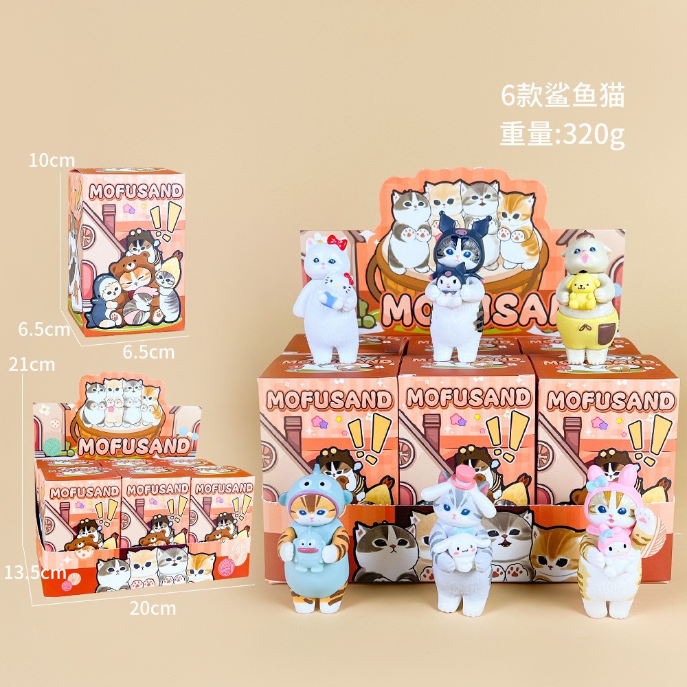 Mofusand Series 6pcs Cartoon S - Car Accessories Japanese recension och pris