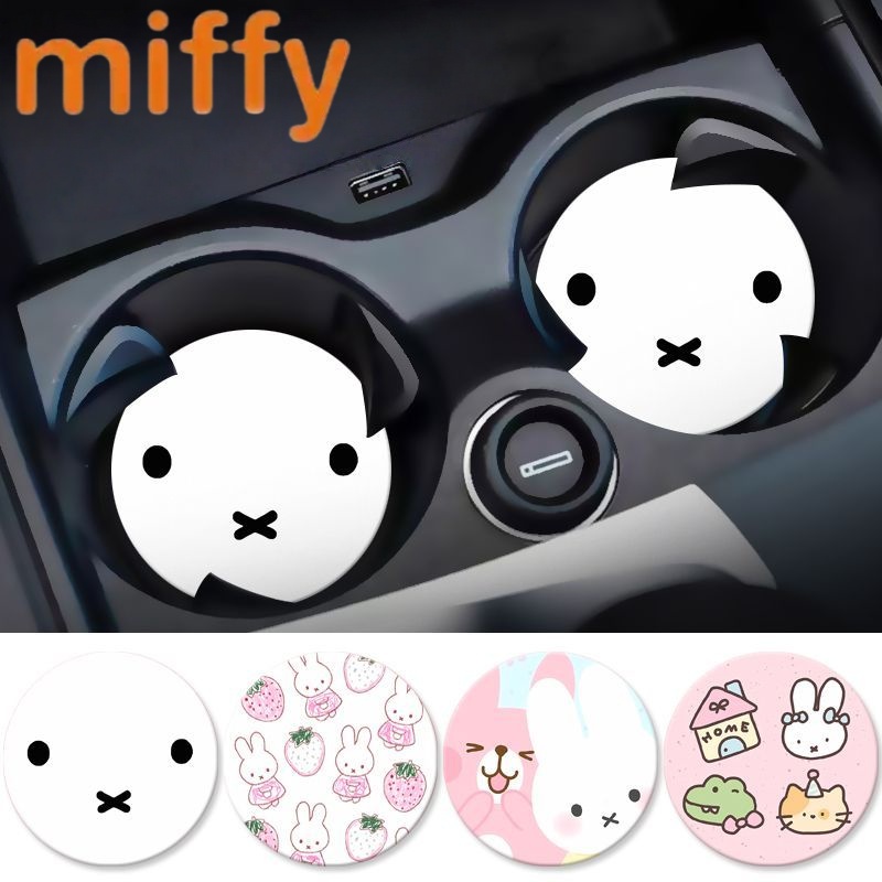 Cartoon Miffy Rabbit Cute Crea - Car Accessories Workshop recension och pris