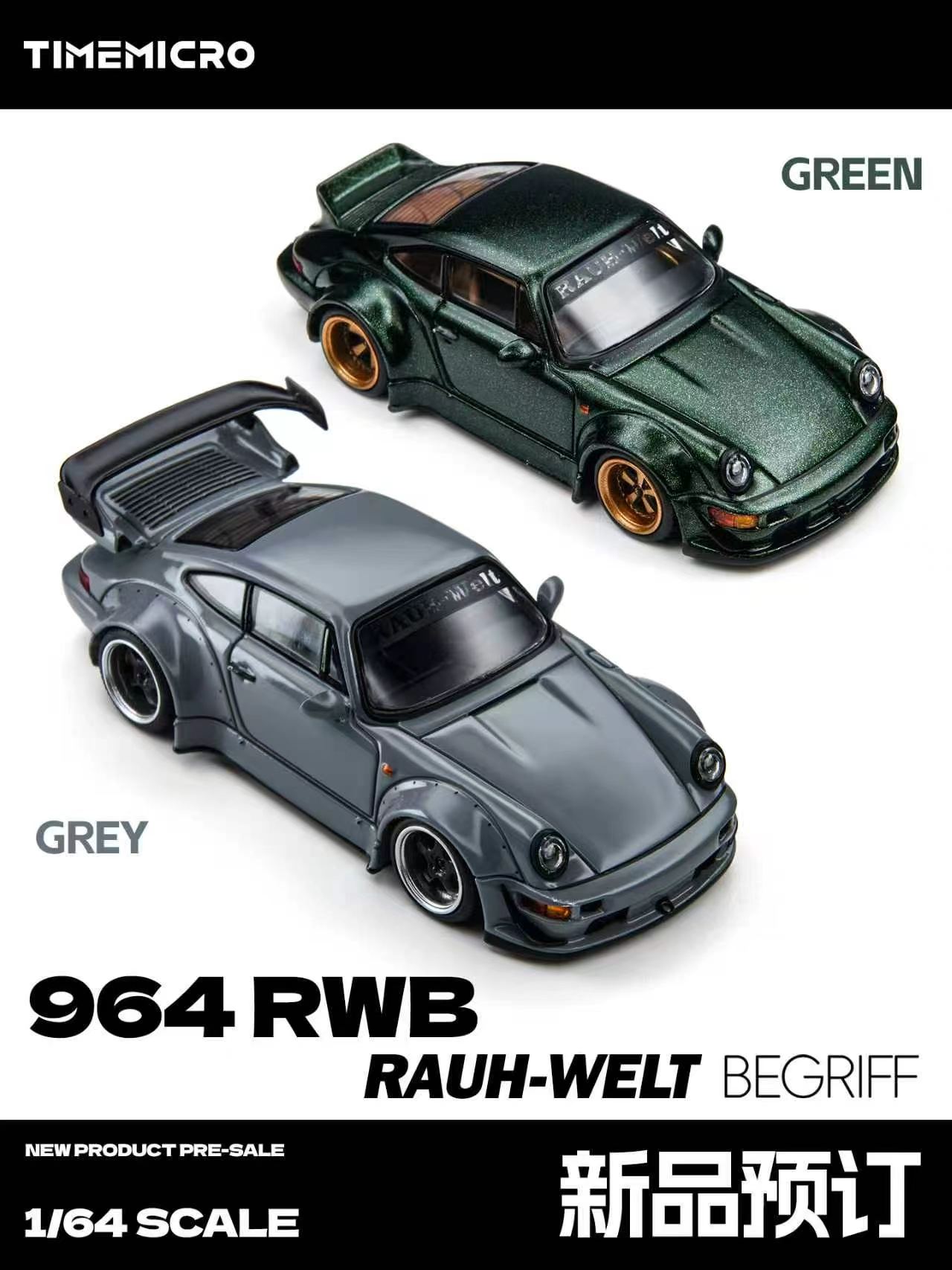 *Pre-order*TimeMicro 1:64 964  - Car Accessories Company recension och pris