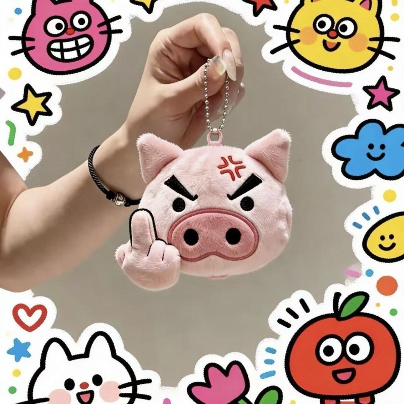 Crayon Shin-chan Cartoon Plush - Car Accessories Japanese recension och pris