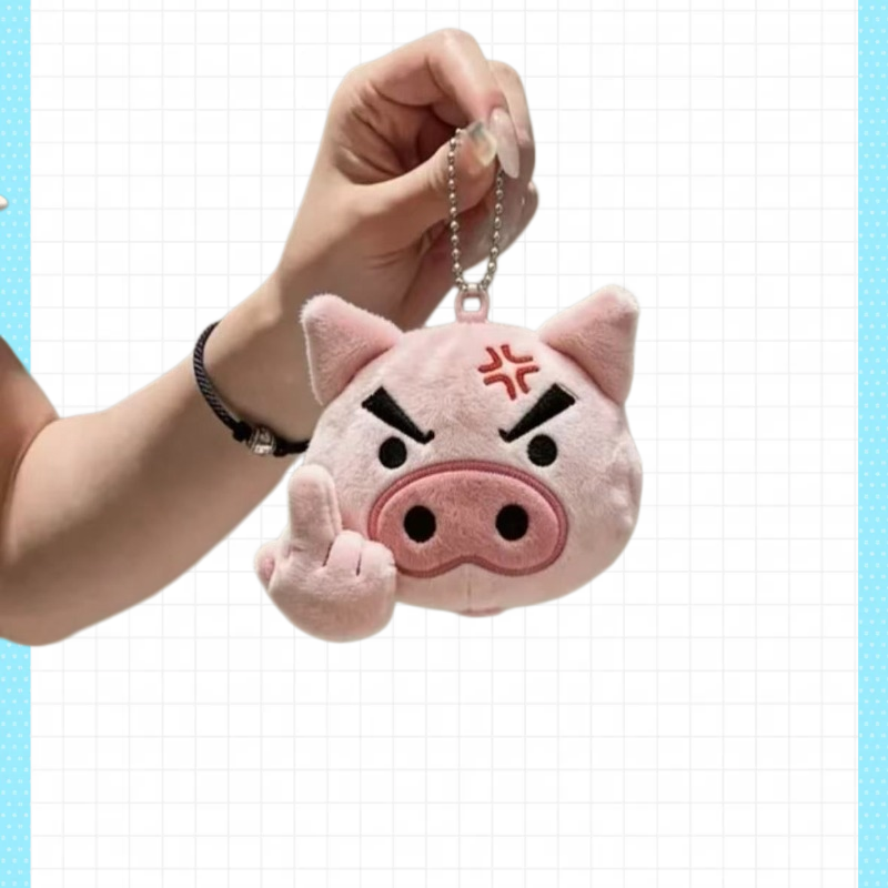 Crayon Shin-chan Cartoon Plush - Car Accessories Japanese recension och pris