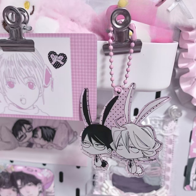 New Doukyusei Sajou Rihito Kus - Car Accessories Japanese recension och pris