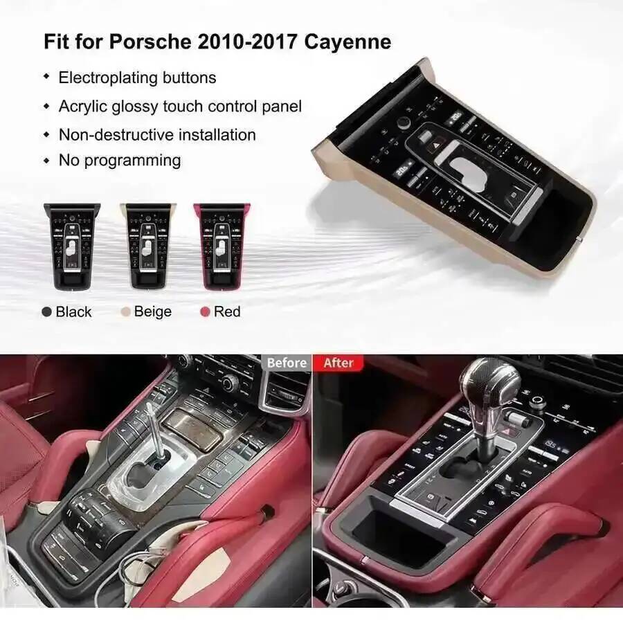 S Center Console Gear Shift Pa - Car Accessories Thailand recension och pris