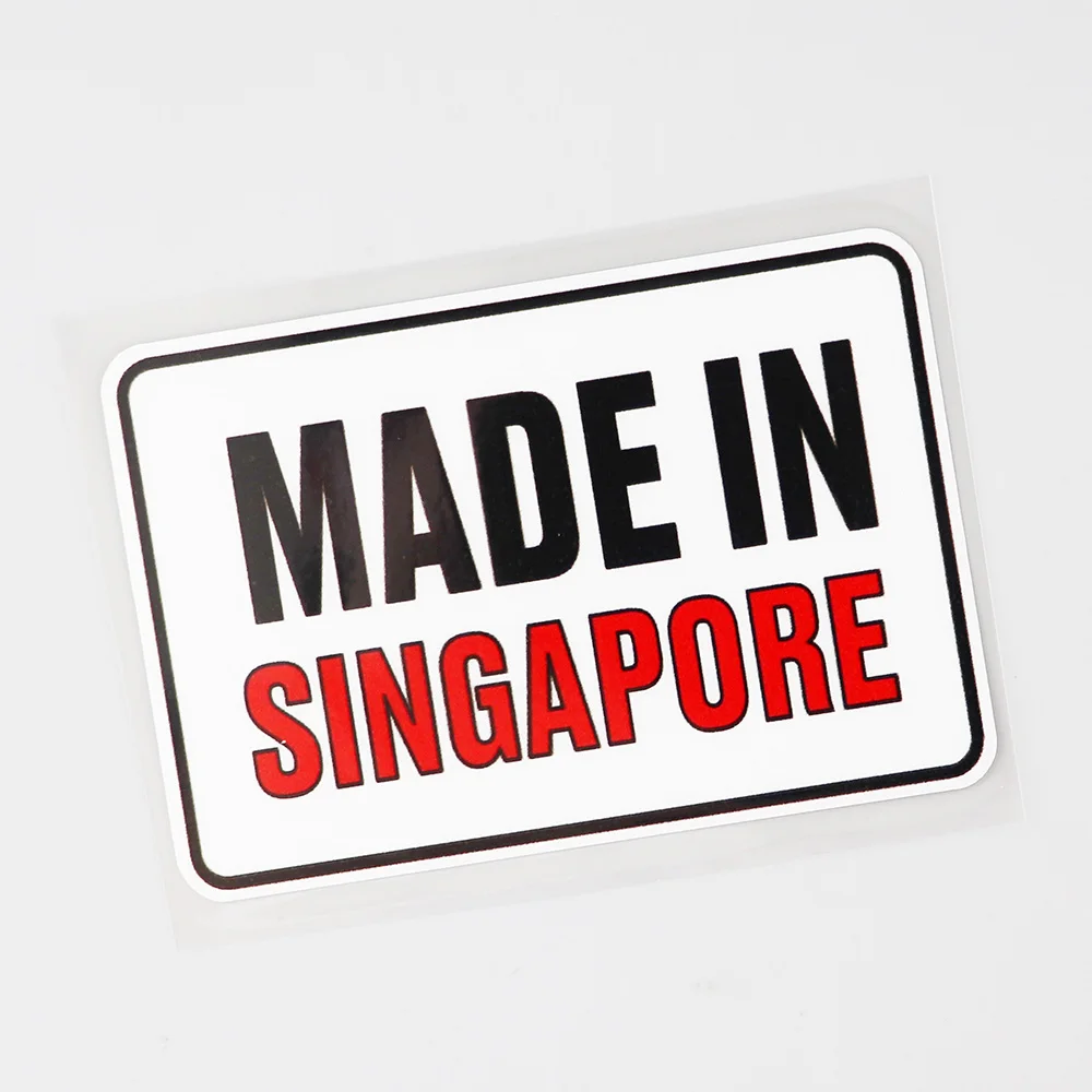 Car Sticker Made In Singapore  - Car Accessories Singapore recension och pris